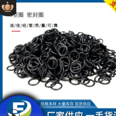 現貨供應o型圈橡膠圈 綠色氟膠O型密封圈 紅色透明黑色硅膠防水圈