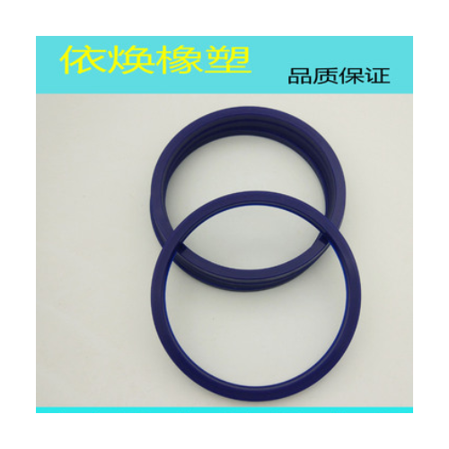 聚氨酯UN50*60*6USH液壓油缸油封無骨架氟膠DHS防塵密封圈