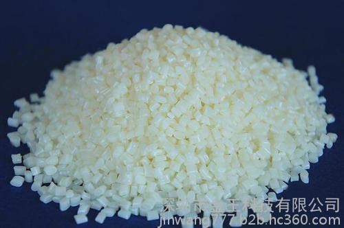 美國Greene Greene FKM 761 氟橡膠原料