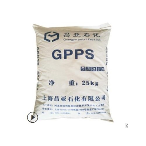 GPPS臺(tái)灣奇美/PG-33注塑級(jí),擠出級(jí),拉絲級(jí). 耐高溫,增強(qiáng)級(jí),阻燃級(jí)
