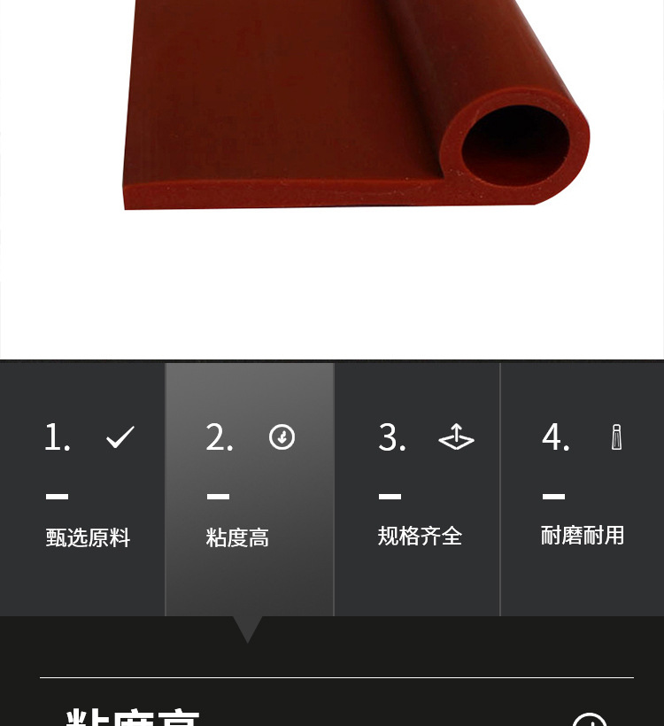 詳情_03.jpg