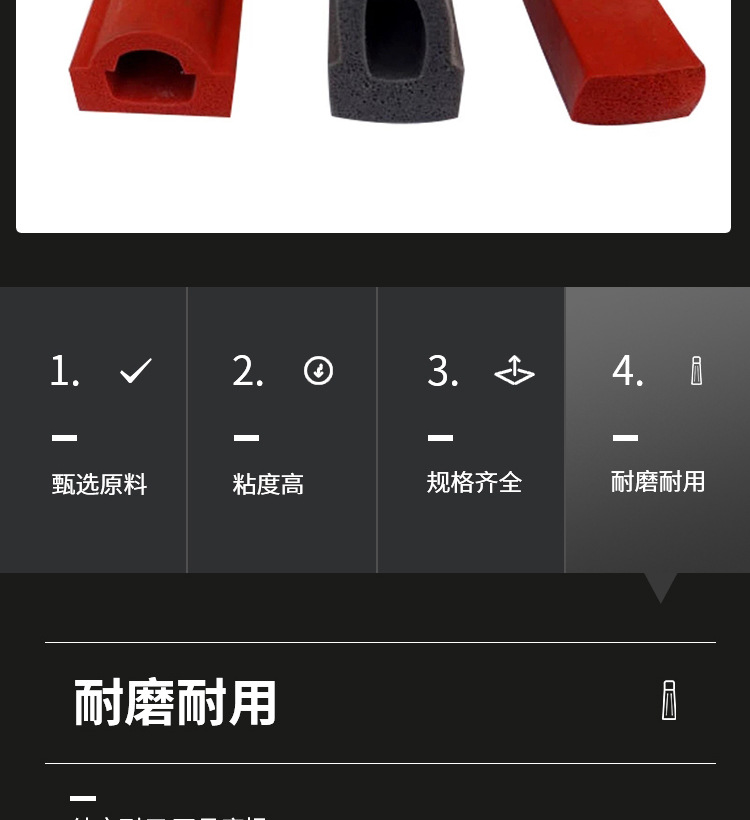 詳情_05.jpg
