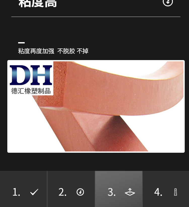 詳情_04.jpg