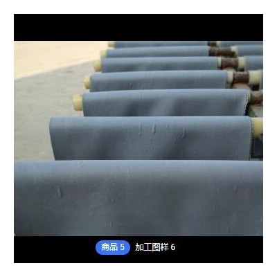 工廠供應灰色再生混煉膠 白色天然橡膠NR EPDM三元乙丙丁晴混煉膠