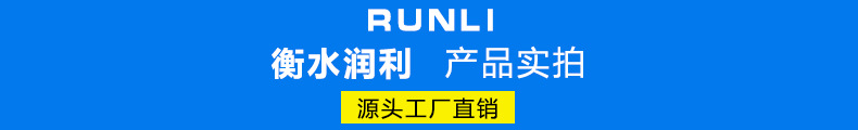 產品實拍.jpg