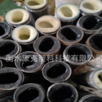 康克廠家加工螺桿泵灌漿泵定子 耐磨噴砂漿螺桿泵定子內包聚氨酯