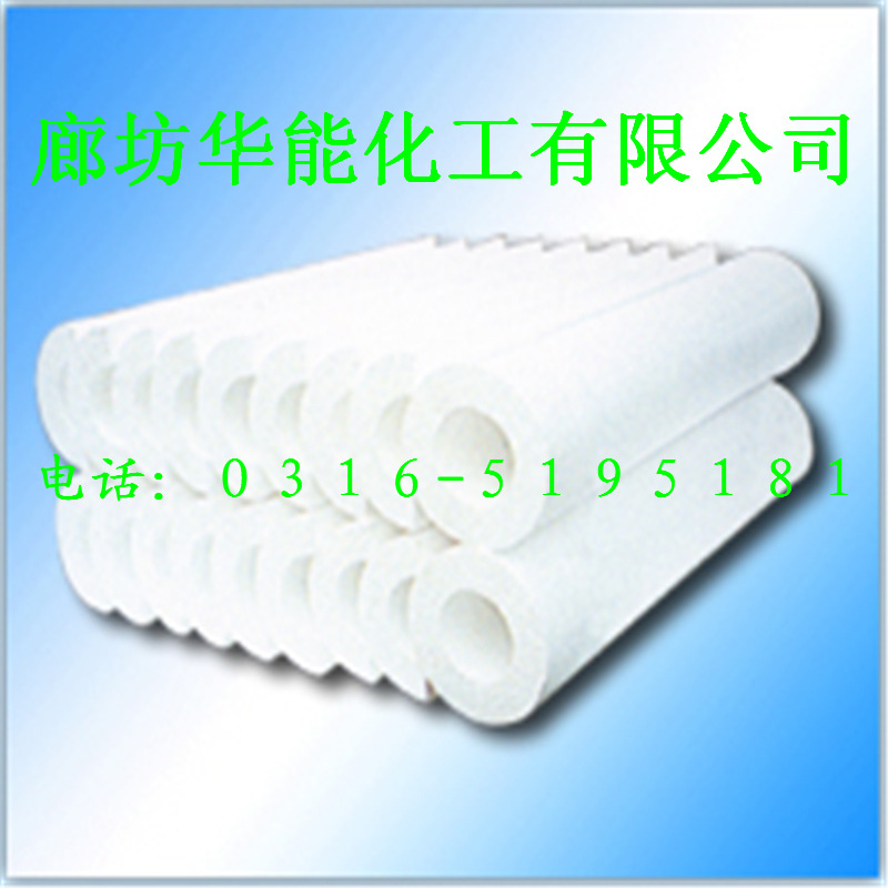 聚苯乙烯泡沫管，聚苯乙烯保溫管
