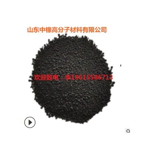 炭黑N550 黑貓北方區(qū)總代理山東中橡軟質(zhì)碳黑橡膠制品用濕法炭黑