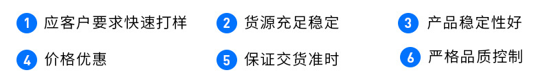 內(nèi)頁_02