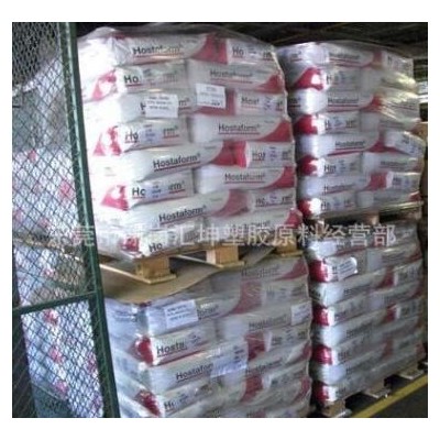 供應(yīng) 美國(guó)泰科納 POM CELCON GC25TF，CF802，GC90UV，GC25T
