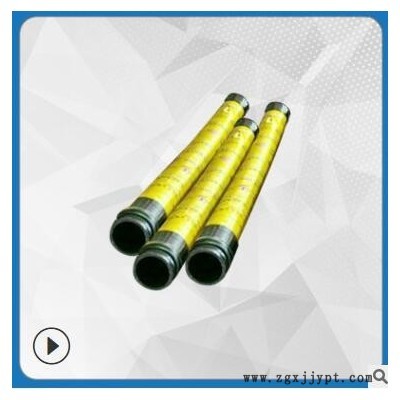 現貨供應混凝土泵車膠管 布料機膠管 泵車樁機專用膠管加工定制