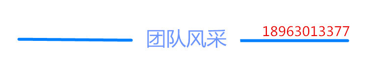 詳情頁第一張