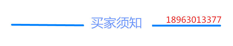 (]0P(G%9HQD3~48UJOXHFG8_副本