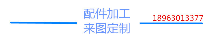 尼龍齒輪