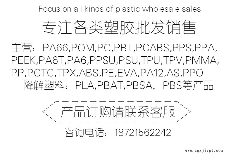稿定設(shè)計-1