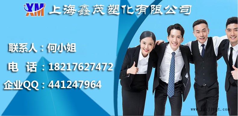 聯系