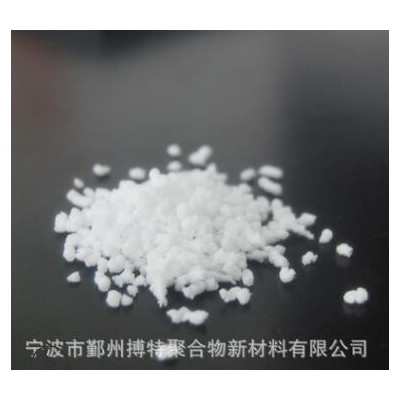 寧波廠家直發(fā)科元/長(zhǎng)鴻高科SBS4412 油膠 鞋材造粒用 類(lèi)似岳化