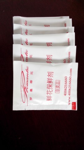 鮮花保鮮劑