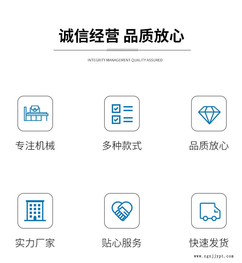 牙齒成型機_02.jpg