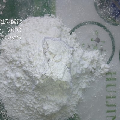 納米活性碳酸鈣 303，橡塑補強增強專用材料