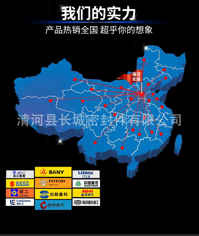 丁腈-恢復的-恢復的_13.jpg
