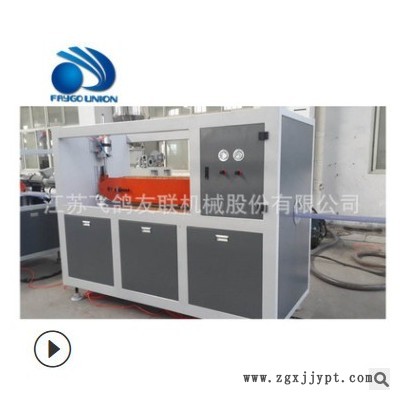 塑料機械PVC塑料止水帶設備擠出設備，300*6橡膠止水帶擠出