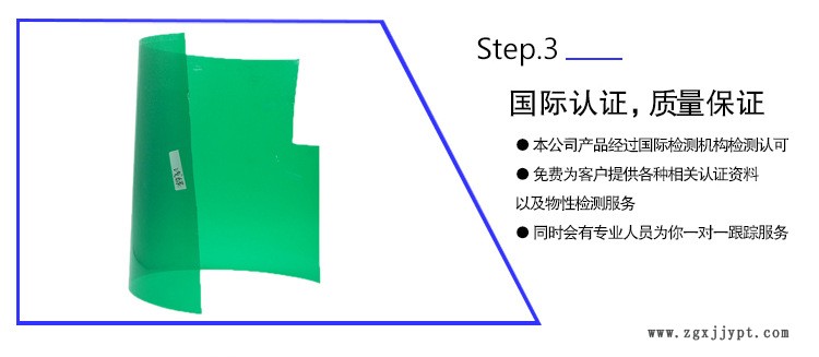 紅外濾光膜3_05.jpg