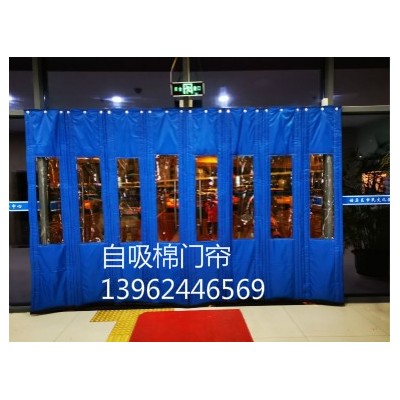 供應(yīng)冬季棉門簾、帆布棉門簾、防寒棉門簾