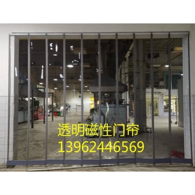 磁吸軟門簾，磁鐵門簾，磁性紗門簾，磁條門簾