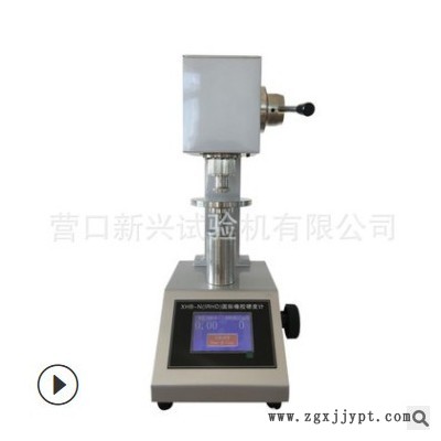 數(shù)顯國際橡膠硬度計N方法gb6031常規(guī)硬度計 30-85IRHD 廠家直銷