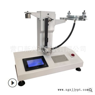 電子數(shù)顯薄膜擺錘沖擊試驗機 懸臂梁 簡支梁現(xiàn)貨廠家