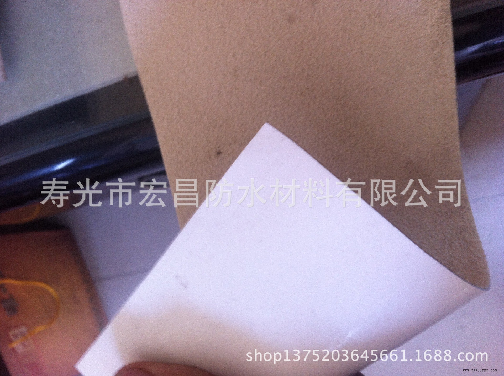**產品