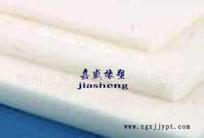 聚乙烯板材價格1