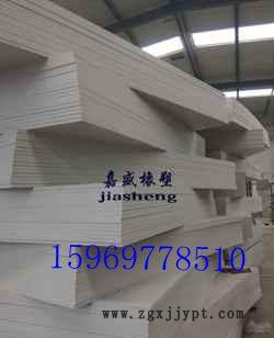 IMG20140525120035