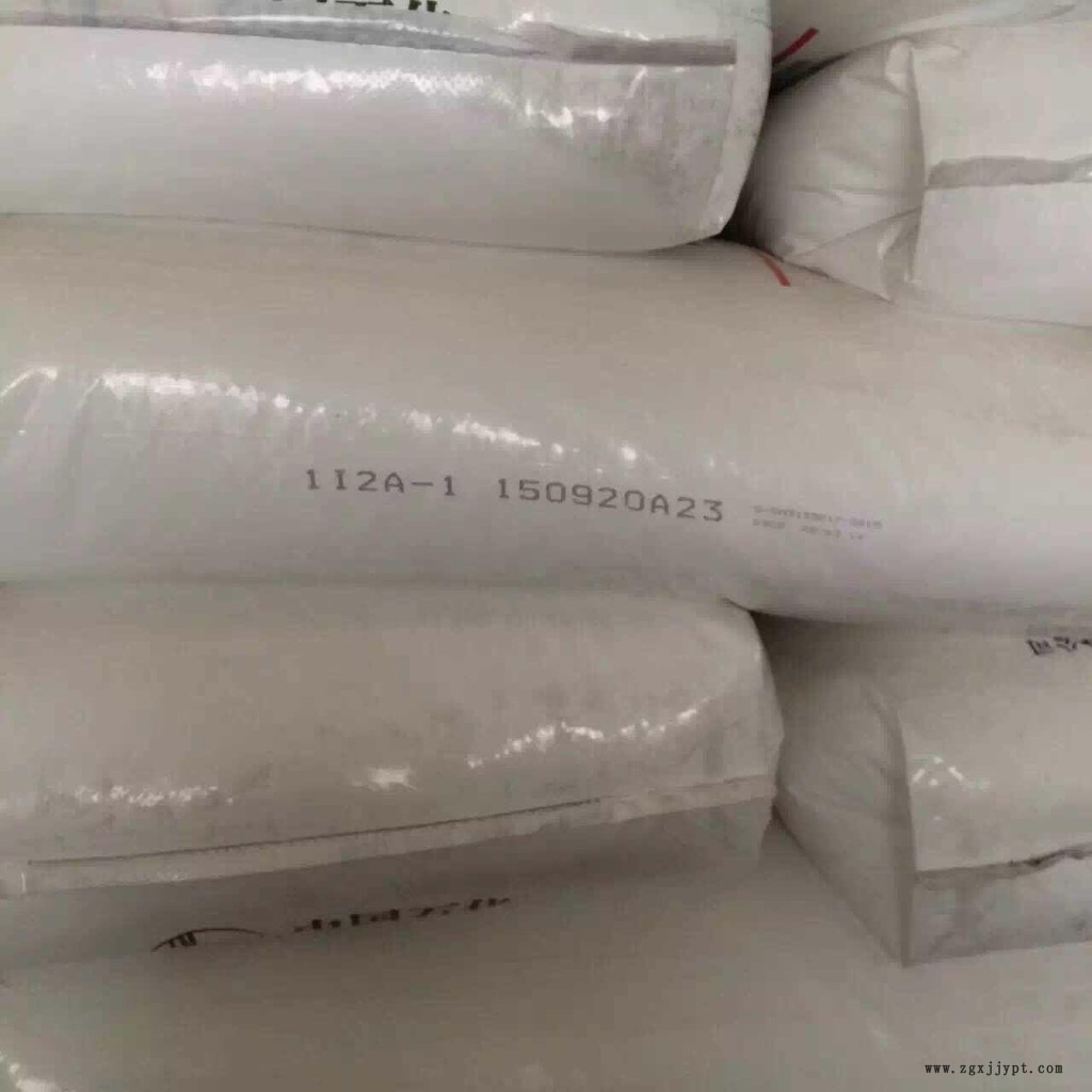 燕山石化低壓聚乙烯LD450價格洽談服務