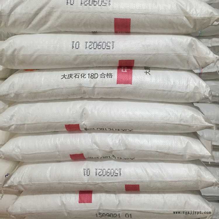 新塑世紀廠家原廠直銷LDPE1I7A LDPE1C7AS 信譽為本 新塑世紀廠家原廠直銷LDPE1I7A LDPE1C7AS 信譽為本