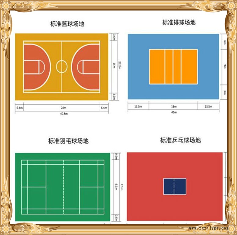 產(chǎn)地貨源 氣排球場(chǎng)地墊 PVC功能地膠