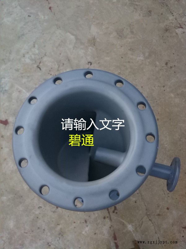 河南 PVC管道混合器 混合設備 污水混合器