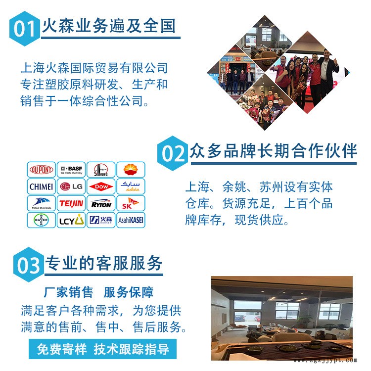未標(biāo)題-2.jpg3