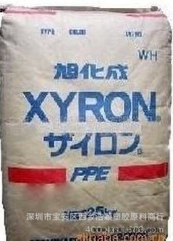 供應塑膠PPE原料 日本旭化成 1950J 熱塑性工程塑料