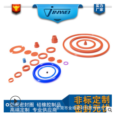 廠家漁具用品垂釣小配件O型橡膠圈硅膠圈 規格齊全現貨充足