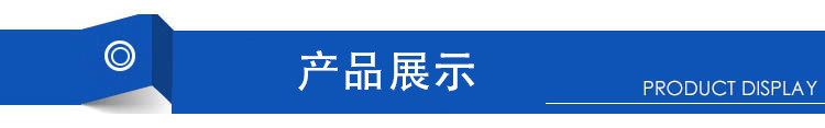 塑料桶廠家直銷 10升塑料桶 防凍液桶 涂料桶 化工桶 多購多優示例圖5