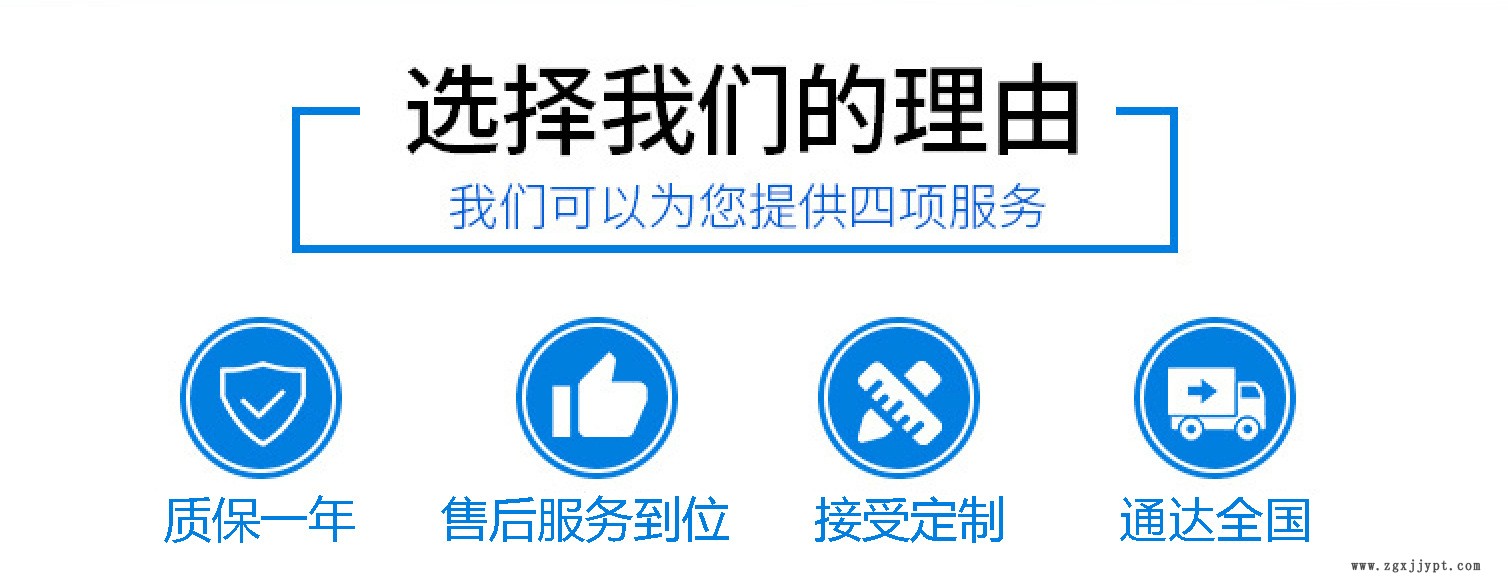天津滾塑容器工廠批發 浙東4000L加藥桶 pe塑料攪拌桶 4噸加藥箱示例圖2