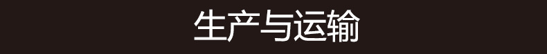 天津滾塑容器工廠批發 浙東4000L加藥桶 pe塑料攪拌桶 4噸加藥箱示例圖7