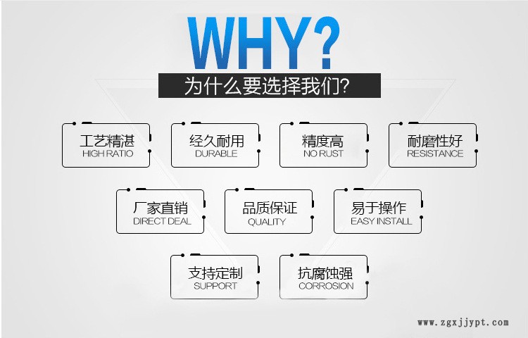 鐵氟龍墊片 四氟墊片制造 PTFE墊片批發 純料聚四氟乙烯墊片示例圖2
