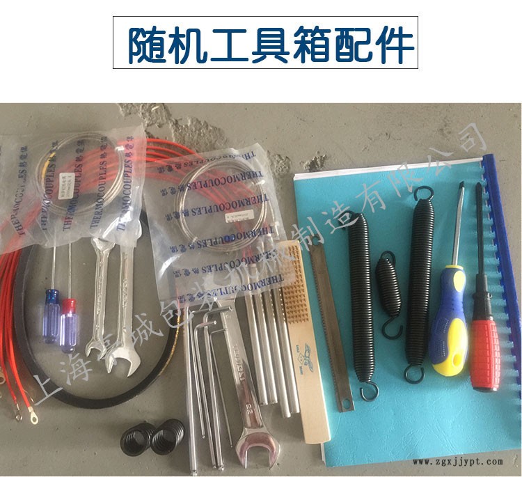 專業銷售 肥皂 奶嘴枕式快速包裝機 密封圈 吸管全自動包裝機示例圖5