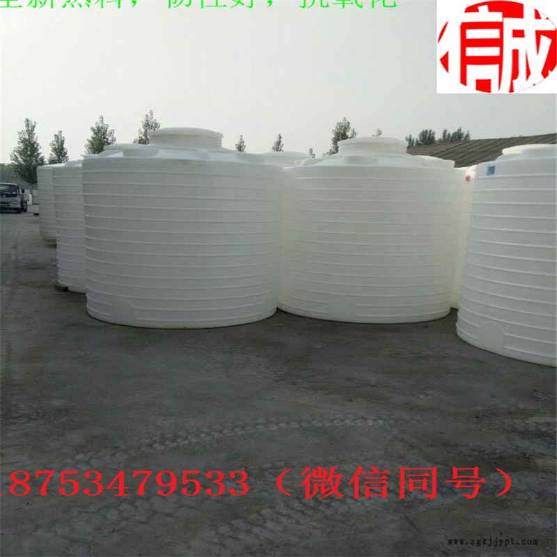 滾塑加厚塑料酒精儲罐，雙氧水儲罐全尺寸規格齊全示例圖2