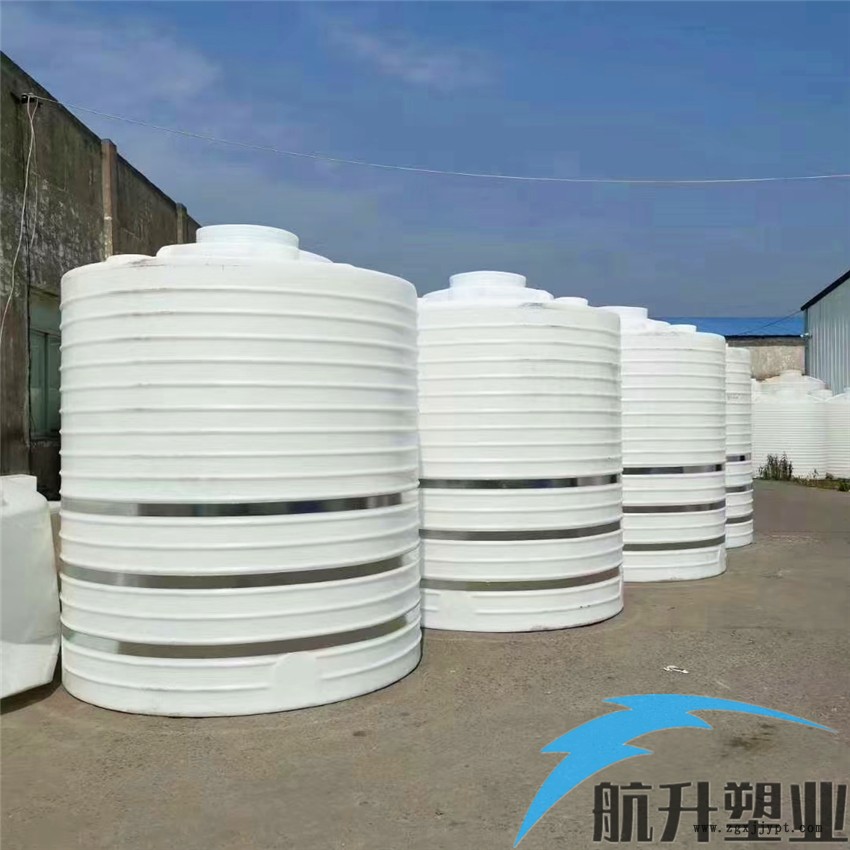 萍鄉化工儲罐  玻璃水儲罐  2噸抗摔儲罐  江西航升加工直銷