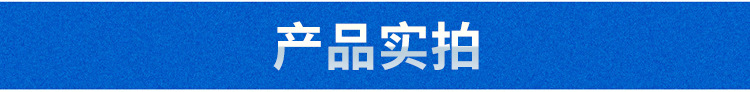 定做石棉橡膠墊片   生產石棉橡膠墊  優質石棉橡膠墊片示例圖3
