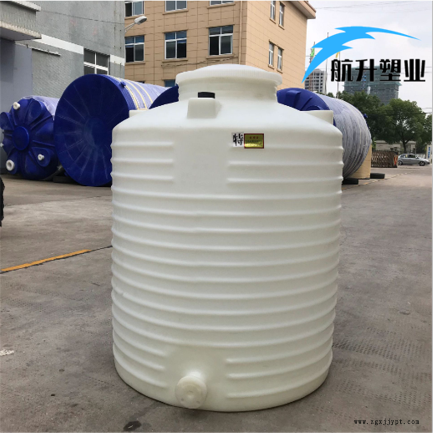 航升塑料水箱廠家供應江西上饒廢水桶